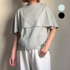 kelen-lkl25sbl2210