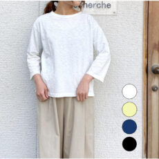 totouch-to20c-34-2