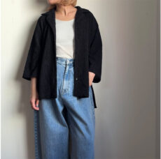 cafune-245924