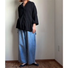 cafune-245924
