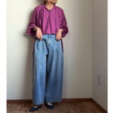 cafune-335947