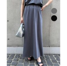 cafune-535603