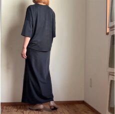 cafune-535603