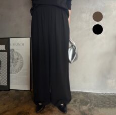 cafune-535620