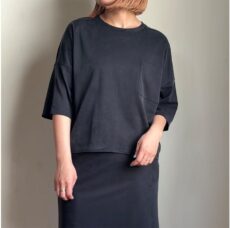 cafune-535901