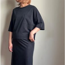 cafune-535901