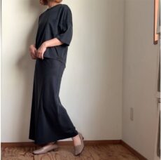 cafune-535901
