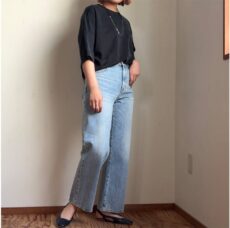 cafune-535901