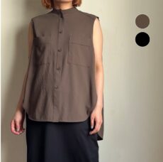 cafune-535911