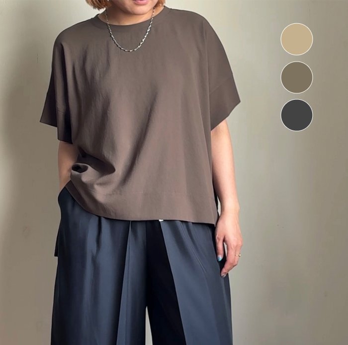 cafune-535917
