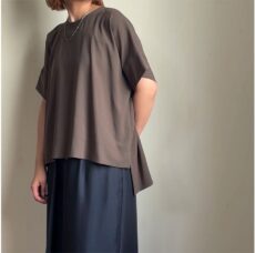 cafune-535917