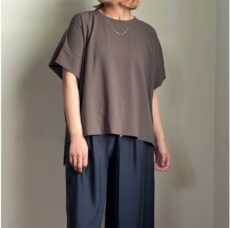 cafune-535917
