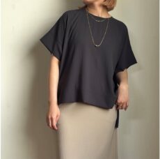 cafune-535917