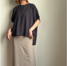 cafune-535917
