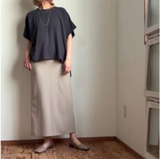cafune-535917