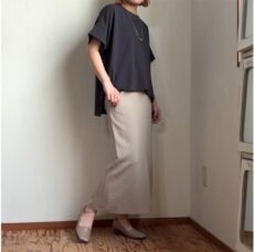 cafune-535917
