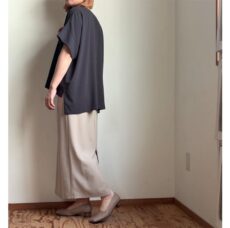 cafune-535917