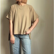cafune-535917