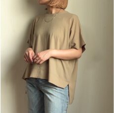 cafune-535917