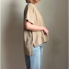 cafune-535917