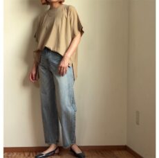 cafune-535917