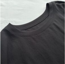 cafune-535917