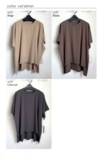 cafune-535917