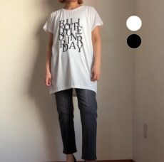 ordinary-bo24-621t