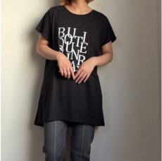 ordinary-bo24-621t