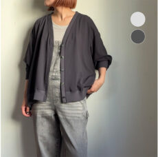 cafune-525907