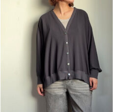 cafune-525907