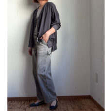 cafune-525907