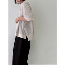 cafune-525907