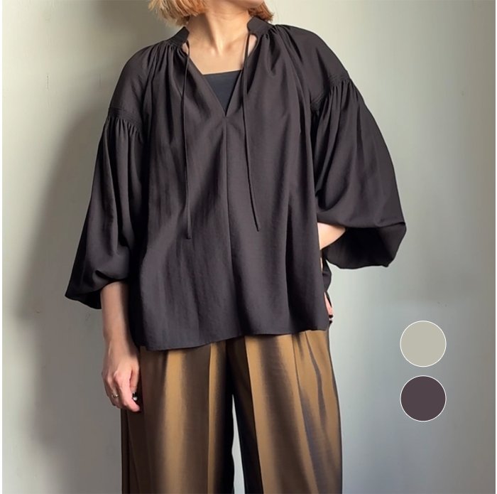 cafune-535946
