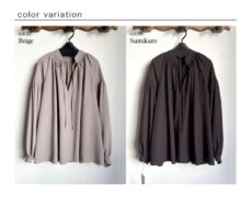 cafune-535946
