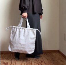 ikitsuke-3261252