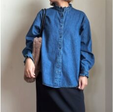 cachellie-c8725