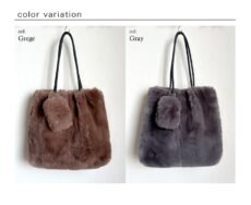 cachellie-c8725