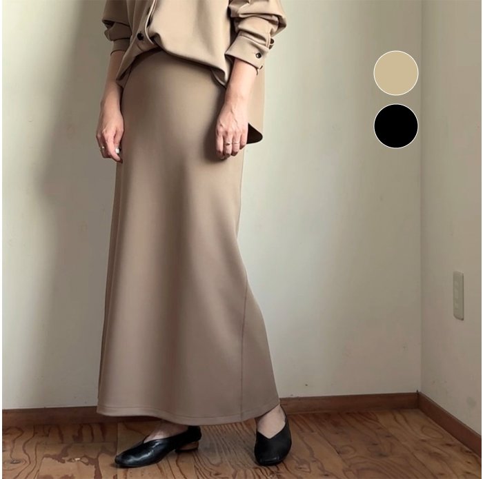 cafune-535631