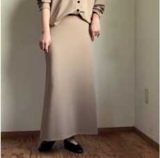 cafune-535631