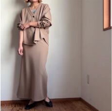 cafune-535631