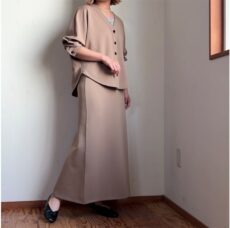 cafune-535631