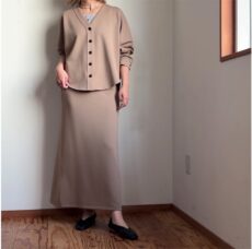cafune-535631