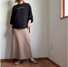 cafune-535631