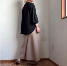 cafune-535631