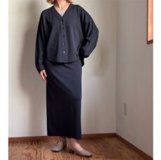 cafune-535631