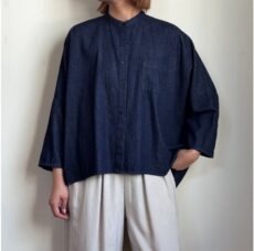 cafune-535944