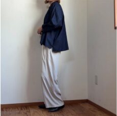 cafune-535944