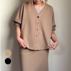 cafune-535949