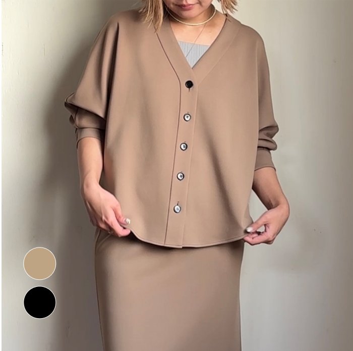cafune-535949
